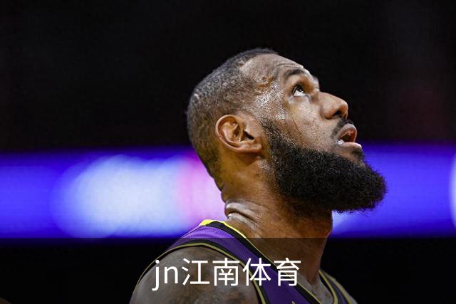 jn江南体育公司简介展示图